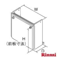 ROP-U101(K)SS 配管カバー