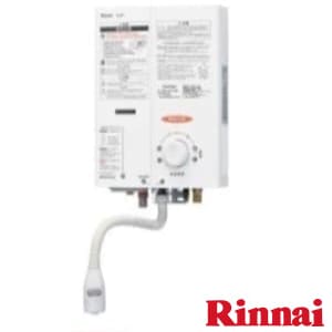 RUS-V51XT(WH) 通販(卸価格)|リンナイ ガス瞬間湯沸器 ユーティー 5号