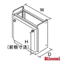 リンナイ UX-F201(2)UW 据置台