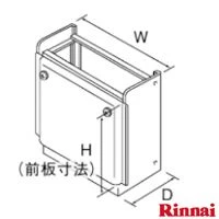 WOP-H201(2)SS 据置台