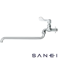 SANEI A1310-L3-20 SANEI(サンエイ) 厨房用自在水栓［共用形］