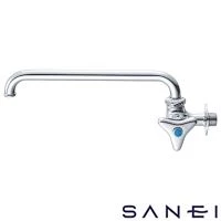 SANEI A20J-L2-13 横形自在水栓