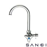 SANEI A26J-13 横形ツル首自在水栓（固定コマ仕様）