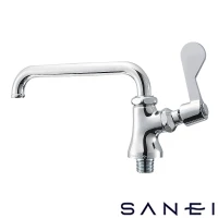 SANEI A5311-20 SANEI(サンエイ) 厨房用立形自在水栓［共用形］