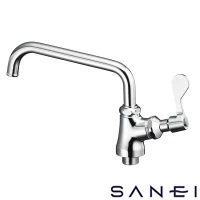 SANEI A5371-13 SANEI(サンエイ) 厨房用立形上向自在水栓