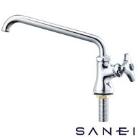 SANEI A57J-13 立形上向自在水栓