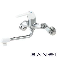 サンエイ(SANEI) シングル混合栓