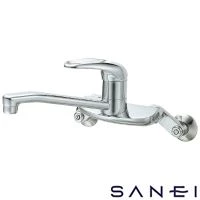 サンエイ(SANEI) シングル混合栓