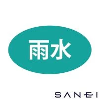 配管識別シール