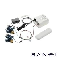 サンエイ(SANEI) ワイヤレススイッチセット