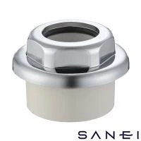 SANEI H70-22-32B クリーンアダプター