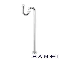 SANEI H7001-32 Ｓトラップ