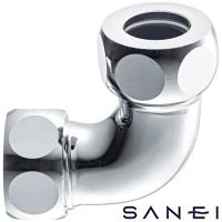 SANEI H80-4-13 洗浄管連結エルボ