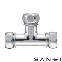 SANEI H80-46-16 洗浄管連結チーズ