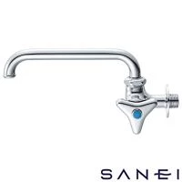 SANEI JA20E-13 横形自在水栓