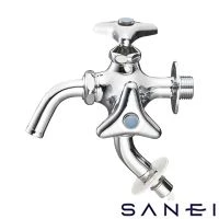 SANEI JF123TV-1-13 洗濯機用二口横水栓