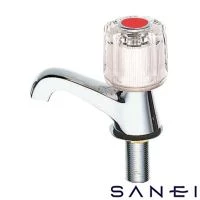 SANEI JY50JC-13-R 立水栓