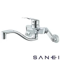 サンエイ(SANEI) シングル混合栓