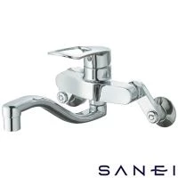 サンエイ(SANEI) シングル混合栓