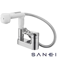 SANEI K37100-W SANEI(サンエイ) シングルスプレー混合栓（洗髪用）