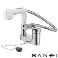SANEI K37100R-W SANEI(サンエイ) シングルスプレー混合栓（洗髪用）