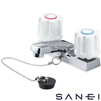 SANEI K51-W SANEI(サンエイ) ツーバルブ洗面混合栓［共用形］