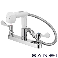 SANEI K6100-1 サンエイ(SANEI) ツーバルブ台付スプレー混合栓
