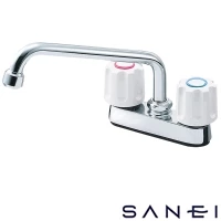 K711-W SANEI(サンエイ) ツーバルブ台付混合栓［共用形］