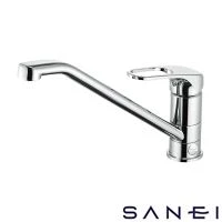 サンエイ(SANEI) シングルワンホール分岐混合栓