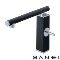 サンエイ(SANEI) シングルワンホール混合栓