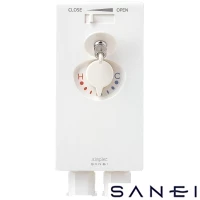 SANEI K960ALU-3 SANEI(サンエイ) ミキシング　シンプレット