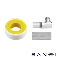 P75-5-H SANEI(サンエイ) シールテープ