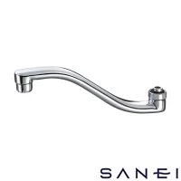 SANEI PA1610-60X2-16 上向角吐水口