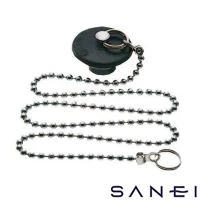 SANEI PH27-47 バス用Ｗ式クサリ付ゴム栓