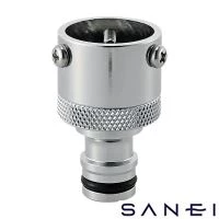 SANEI PL60-10 金属製元口