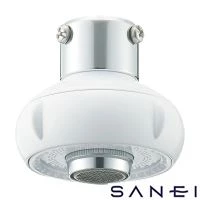 SANEI PM252-10 キッチンシャワー