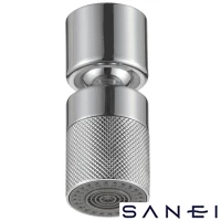 PM2540 SANEI(サンエイ) キッチンシャワー