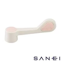 SANEI PR233F-L-UP スイングレバー