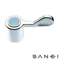 SANEI PR236F ＣＰサークルレバー