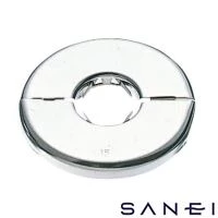 SANEI PR51-20 シーリングプレート