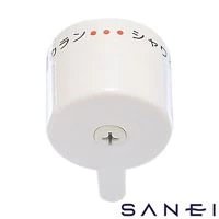 SANEI PU81-15X-7S 切替ハンドル