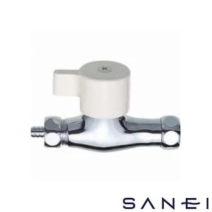 SANEI PV271S-13 浄水器接続用化粧バルブ