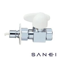 SANEI PV275TV-13 食器洗い機用バルブ