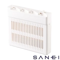 SANEI PW830 SANEI(サンエイ) 包丁差し（チャイルドロック付）