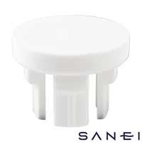 R425-1F-W SANEI(サンエイ) 洗濯機パン用キャップ