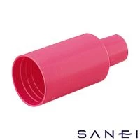 SANEI R542-20A-36-R シーリングキャップ