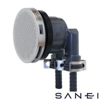 SANEI T412-545-10A 一口循環接続金具