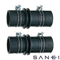 SANEI T48-5 バスロングジャバラ