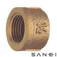 SANEI T780-13 砲金キャップ