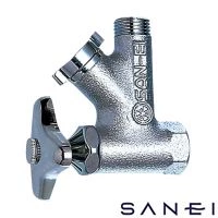 V226-13 ストレーナアングル化粧バルブ
